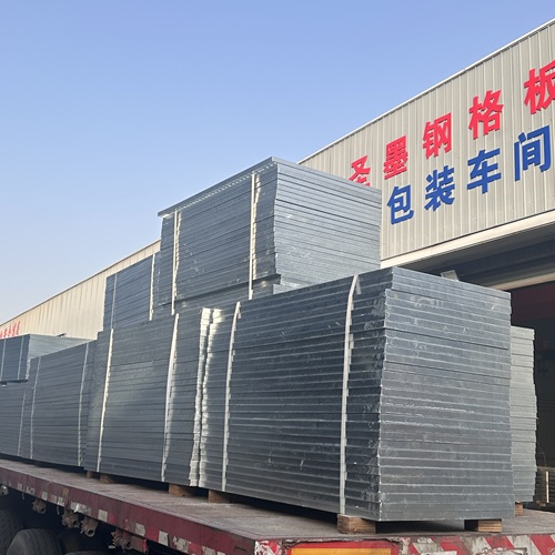 熱鍍鋅鋼格板規(guī)格及適用場(chǎng)景